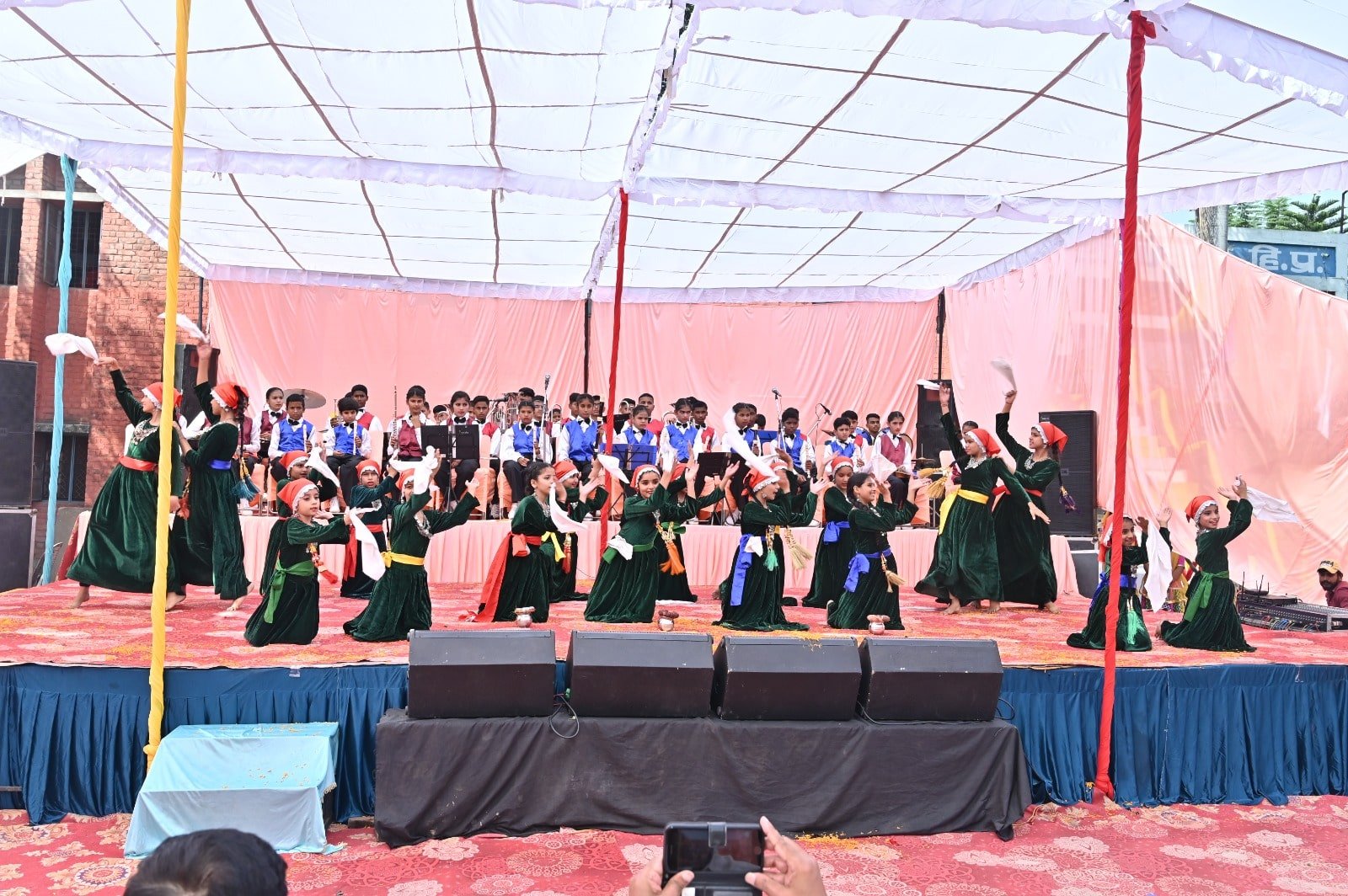 Co-curricular Activities